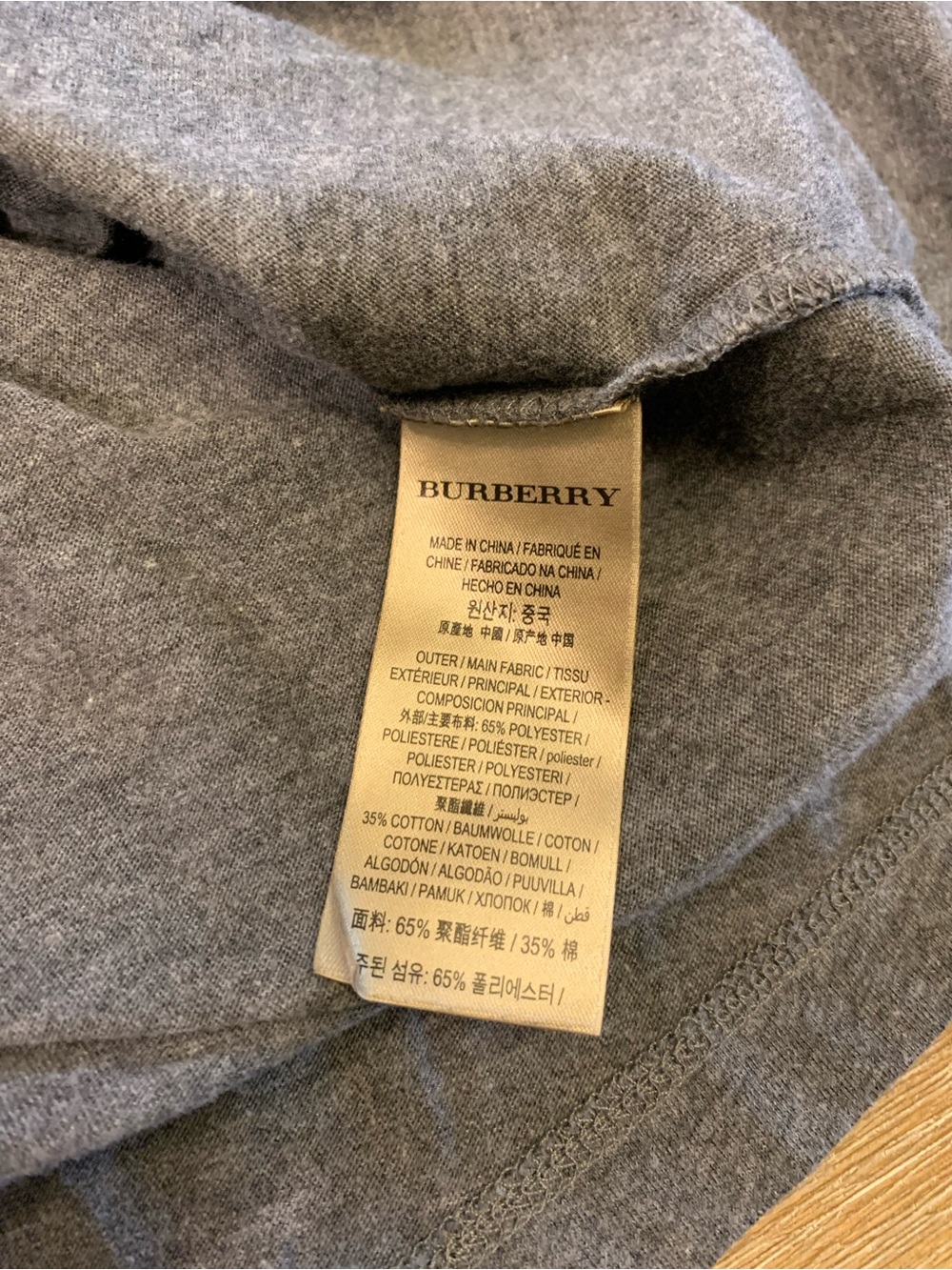 Burberry Gray Long Sleeve Logo Tee - Picture 3 of 9